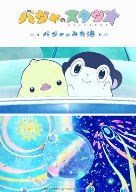 亚洲三级天堂