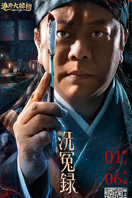 亚洲三级天堂
